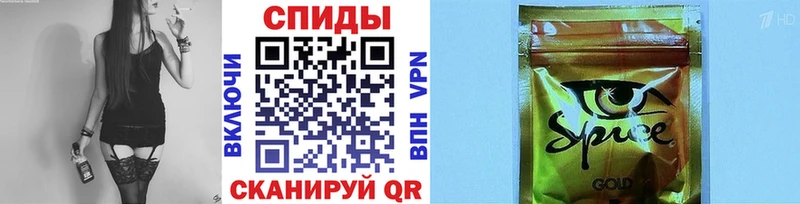 БУТИРАТ оксибутират  Великие Луки 