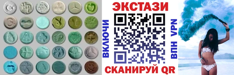 Экстази Philipp Plein  kraken   Великие Луки 