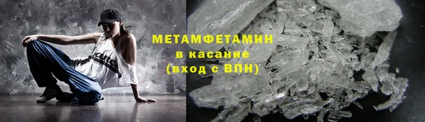 эйфоретик Сосновоборск
