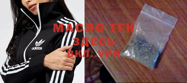 кокс Бугульма