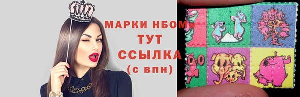 героин Беломорск