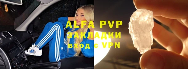 скорость mdpv Белоозёрский