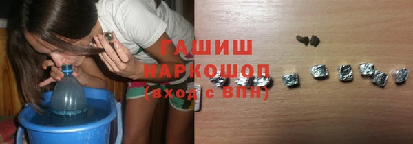 скорость mdpv Белоозёрский
