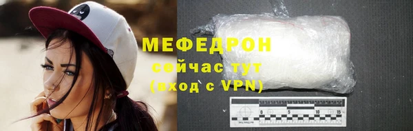 кокаин колумбия Богданович