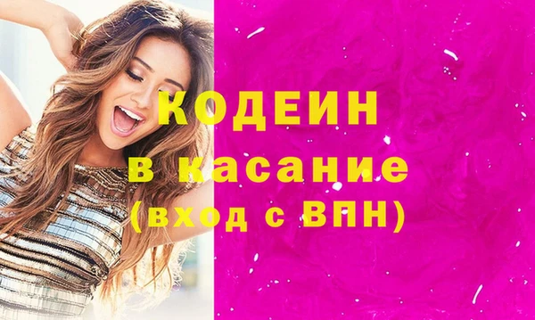 кокс Бугульма