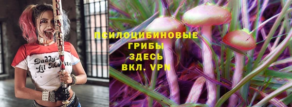кокс Бугульма