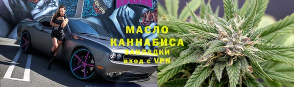 героин Беломорск