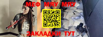дурь Малоярославец