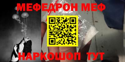 ALPHA PVP Мариинск