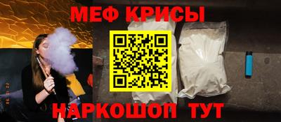 бошки Малгобек