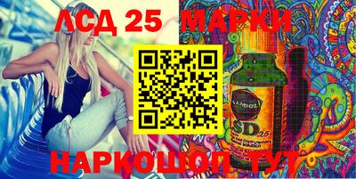 дурь Малоярославец