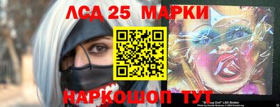 бошки Малгобек
