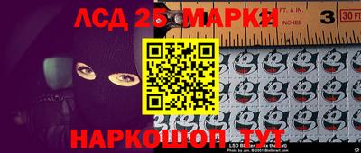 бошки Малгобек