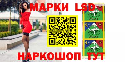 дурь Малоярославец