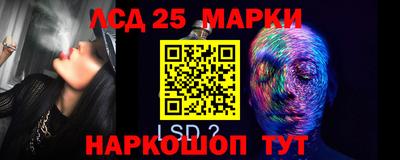ALPHA PVP Мариинск