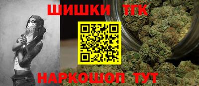 ALPHA PVP Мариинск