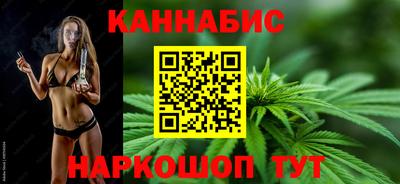 ALPHA PVP Мариинск