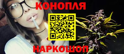 ALPHA PVP Мариинск