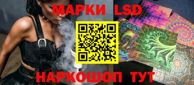 дурь Малоярославец