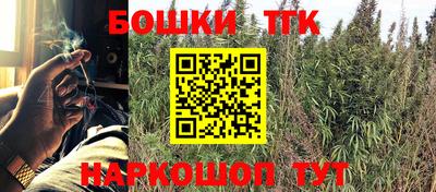 ALPHA PVP Мариинск