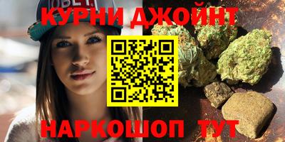 дурь Малоярославец