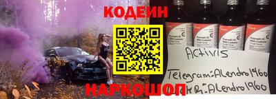бошки Малгобек