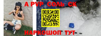 ешки Можга