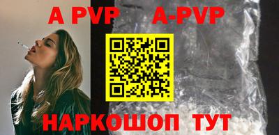 бошки Малгобек