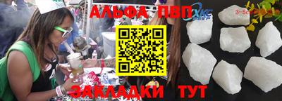 дурь Малоярославец