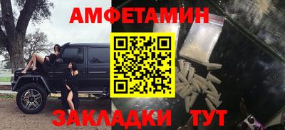 дурь Малоярославец