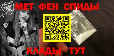 бошки Малгобек