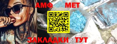 дурь Малоярославец