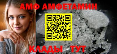 дурь Малоярославец