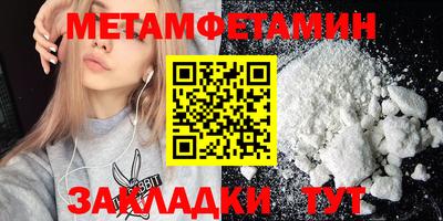 дурь Малоярославец