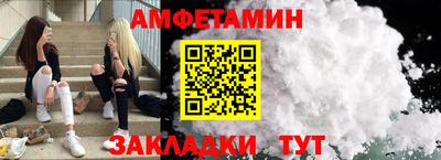 дурь Малоярославец
