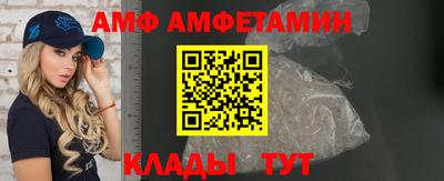дурь Малоярославец