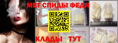 дурь Малоярославец