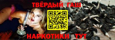 дурь Малоярославец