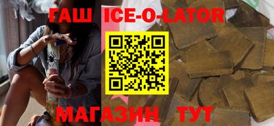 дурь Малоярославец