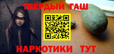 ешки Можга