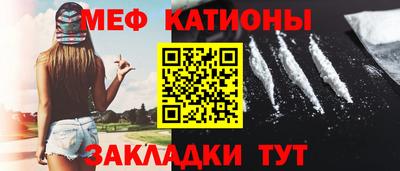 дурь Малоярославец