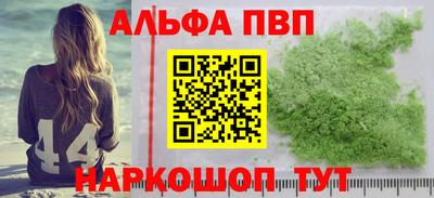 бошки Малгобек