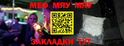 бошки Малгобек