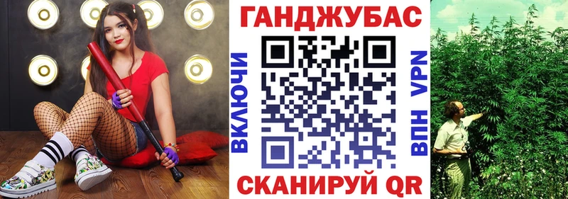 Каннабис LSD WEED  Великие Луки 